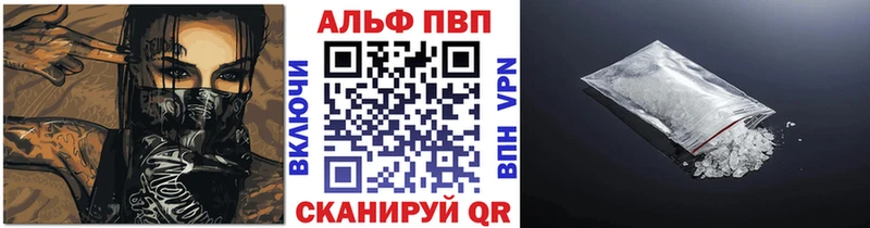 A PVP СК КРИС  MEGA вход  маркетплейс формула  что такое наркотик  Феодосия 