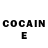 COCAIN Перу Julian Yaz