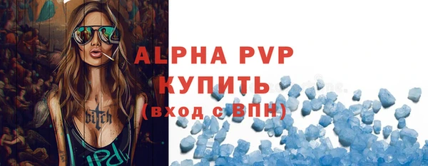 spice Липки