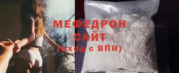 кокаин VHQ Володарск