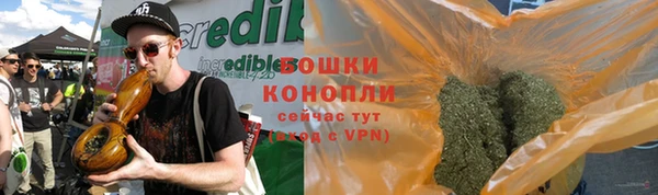 синтетический гашиш Лихославль
