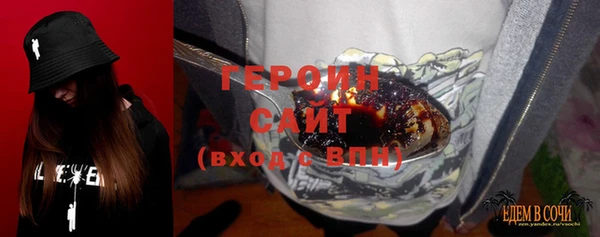 мяу мяу мука Переславль-Залесский