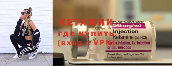 гашиш Лиски