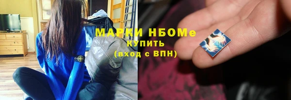 spice Липки