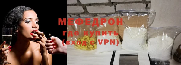 гашиш Лиски