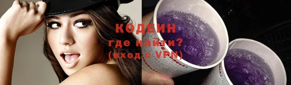 гашиш Лиски
