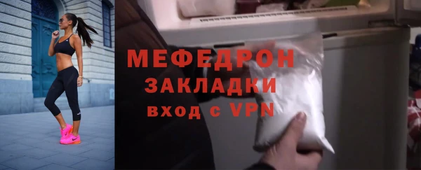 spice Липки