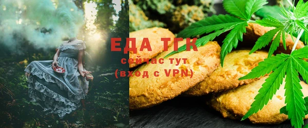 spice Липки