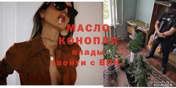 гашиш Лиски