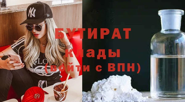 spice Липки