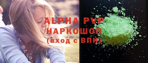 мяу мяу мука Переславль-Залесский