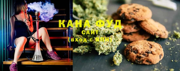 spice Липки