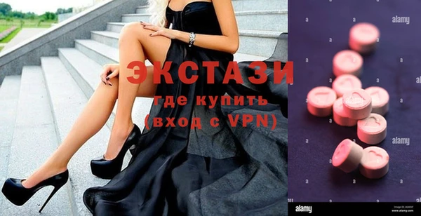 spice Липки