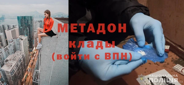 твердый Пересвет