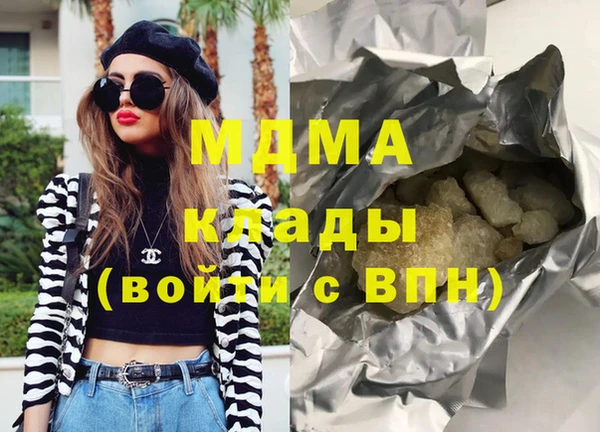 spice Липки