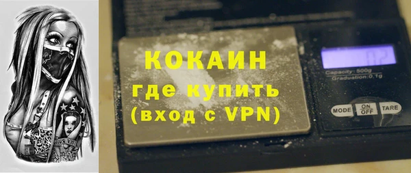 spice Липки