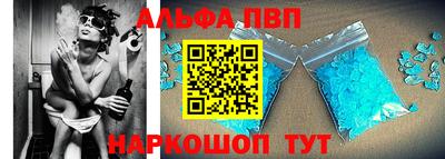 тгк Кинель