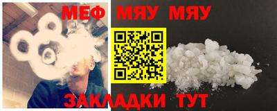 MDMA Кингисепп