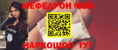 тгк Кинель