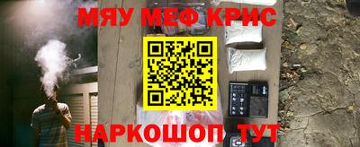 тгк Кинель