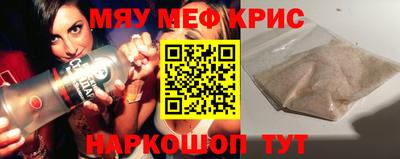 гашиш Мариинск