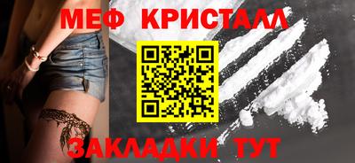 ALPHA-PVP Кимры