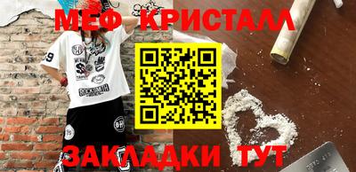 ECSTASY Малоярославец