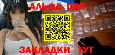 тгк Кинель