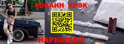 MDMA Кингисепп