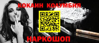 ALPHA-PVP Кимры