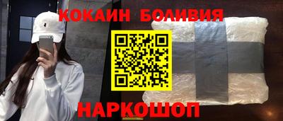 ALPHA-PVP Кимры