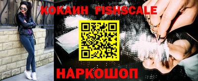 MDMA Кингисепп