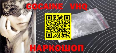 MDMA Кингисепп