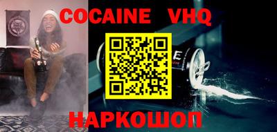ALPHA-PVP Кимры