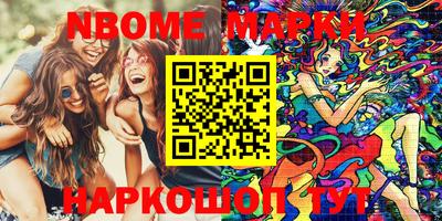 MDMA Кингисепп