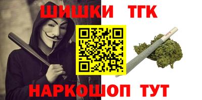 ALPHA-PVP Кимры