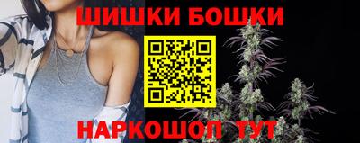 ALPHA-PVP Кимры