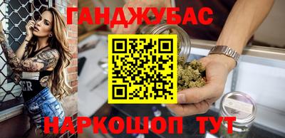 ALPHA-PVP Кимры