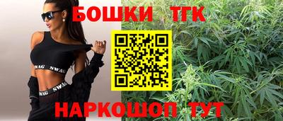 тгк Кинель