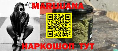ALPHA-PVP Кимры