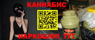 MDMA Кингисепп