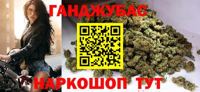 ALPHA-PVP Кимры