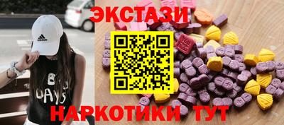 ALPHA-PVP Кимры