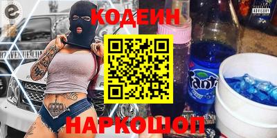 MDMA Кингисепп