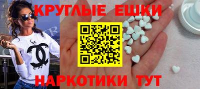 ALPHA-PVP Кимры
