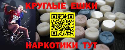 ALPHA-PVP Кимры