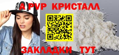 MDMA Кингисепп