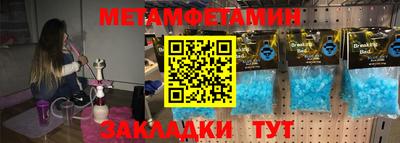 ALPHA-PVP Кимры