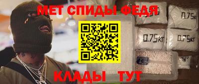 MDMA Кингисепп