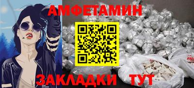 MDMA Кингисепп